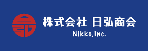 株式会社日弘商会